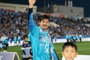 元日本代表MF松井大輔（39）、ベトナム1部サイゴンに移籍が決定！海外5カ国目の挑戦へ（関連まとめ）