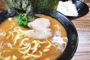 家系ラーメン、武道家、ラーメンを値上げる代わりにライスを無料へ