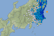 【緊急地震速報】福島・茨城・千葉で最大震度3の地震発生 M5.5 震源地は茨城県沖 深さ約50km
