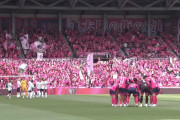 【J1第11節 C大阪×F東京】C大阪はチャンス作るも2点目が遠くFC東京とドロー　佐藤恵允がPKで同点ゴール
