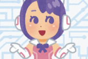 【悲報】新人Vtuberさん「Vtuber企業に勧誘されたけど脳に軽い障害があると話をした所、結局話はなくなってしまった・・・」