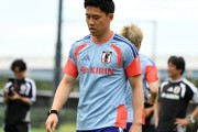日本代表、主将MF遠藤航が代表離脱…主将後任はDF板倉滉　FW町野修斗を追加招集（関連まとめ）