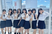 【衝撃】AKB48・18期生さん、見分けがつかないｗｗｗｗｗｗｗｗｗｗｗｗ