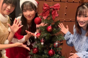 【AE動画】高城れに『エアトリ presents 毎日がクリスマス2023、その後に』コメント動画公開！モノノフさんと一緒に…!?