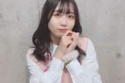 【SKE48】“JK”中坂美祐が可愛い！！！
