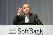 ソフトバンクが倒産したら日本はどうなるか？