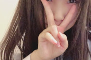 【SKE48】えっ…まじ。。。倉島杏実がなんか…