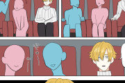 【画像】男装Vtuber、舞台を見に行ったらとんでもない男性差別にあってしまうｗｗｗｗｗｗｗｗ
