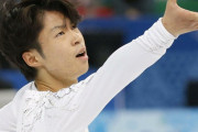【神回】町田樹が語ったソチ後の"覚醒"！羽生結弦との世界選手権の激闘、SP首位発進の裏側が熱すぎる件ｗｗｗ