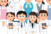 医者「医者です」看護師「看護師です」？？？「医療従事者です」←これ