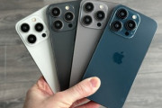 iPhone 15/15 Pro/15 ProMaxの重量と寸法がリーク
