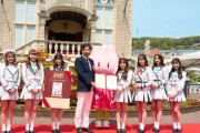 【朗報】HKT48、『ハウステンボス 30周年記念アンバサダー』に就任?