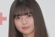 【画像あり】齋藤飛鳥さん、うっかりファンの不幸を喜んでしまう
