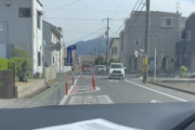 車で走ってたらクソ邪魔なポールがあってつい叫んでしまったわ