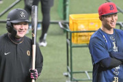 【元カープ】オリックス西川が巨人丸と再会し『丸ポーズ』＆『敬礼ポーズ』で交流