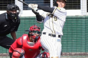 阪神・高山、プロ入り初の開幕2軍　キャンプMVP→オープン戦で失速