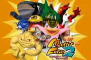『モンスターファーム2』がNintendoSwitch･スマホで2020年秋に発売