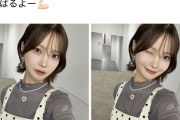 【悲報】女優さん「今日もアタシ可愛い～」ﾊﾟｼｬｯ  X民「胸ないね」 女優「………」