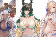 【グラブル】マコラ,ハイラ,インダラの水着がお披露目…！？11周年イベで登場した3人の水着姿