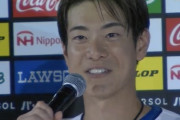 日ハム松本剛、瞳潤ませ異例のお願い「打てずに負けたとき、僕も結構、誹謗中傷がくる。できれば激励に変えていただいて」