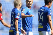 【J1第4節】横浜F・マリノス、浦和に3発完封勝利で連勝！前田大然2発＆小池龍太がゴール