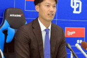 中日育成・岩嵜翔（34）、現状維持2800万円で更改「来年は自信あります」