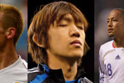 【朗報】サッカー日本代表に俊輔小野中田がいたときｗｗｗｗｗ