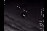 アメリカ政府、UFO報告書を公表…異星人の宇宙船だった可能性も排除しない