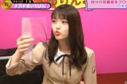 【画像】「乃木坂46時間TV」にアカン人が映る・・・