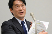 小西だけハブられたんじゃね　〜　衆院の改憲イメージ案、立憲に説明されず　小西「自民が説明拒否」　→中道も了解済みだった