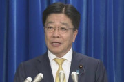 加藤厚労相「クルーズ船から下船の乗客28人が発熱。そのうち受診する人は7人と承知している」
