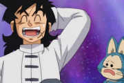 【ドラゴンボール】ヤムチャ「お前ネットで俺のこと馬鹿にしただろ？よしてくれよなｗｗｗ」