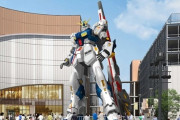 福岡の1/1νガンダム、プラモっぽいと話題に