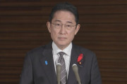 岸田首相「決断し実行することを続けてきた2年間だった」あす政権発足2年