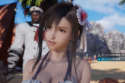 【画像】FF7 リバースのティファさん、「これで格闘家は無理でしょ」と言われてしまう