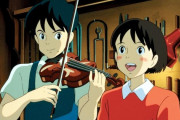 耳をすませば、実写映画化決定！雫と聖司の10年後描く