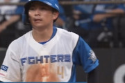 【朗報】日ハム神川畑、復活！