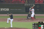 【広島対ヤクルト9回戦】広島・菊池、ヤクルト・石川から第5号勝ち越しソロホームラン！！！！！！！！！！！！！！！