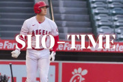 大谷翔平、ホームランダービーの打撃練習ですでに話題に(海外の反応)