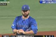 DeNAケイ、圧巻の7回無失点劇　大原、小杉両投手コーチとアンガーマネジメントも