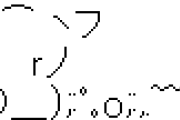 2/2夫が勝手に義実家の連帯保証人になってた！はっちゃけ夫の本性に気づけたから離婚だわ→私の本気が伝わると、夫とトメがロミオジュリ化して…→夫とトメのメールにワロタｗｗ