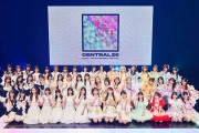 乃木坂46、モー娘。FRUITS ZIPPER、＝LOVE…トップアイドルが勢ぞろい　都市型フェスが開幕
