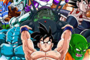 ドラゴンボール世代のお前らがわくわくする画像