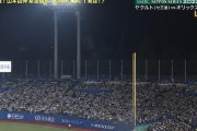 カメラワークにダマされた!?ヤクルト村上の大飛球にネット「確実に入ったと思った」「カメラが煽りすぎ」