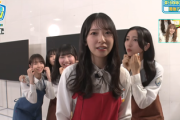 【懐かしい】日向坂46時間TV、あの伝統芸が復活wwwwｗ