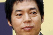 【悲報】今田耕司「UberEatsの配達員は汚いやん」→批判殺到ｗｗｗｗｗｗｗ