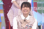 【日向坂46】丹生ちゃん、春日さんへの恨みが未だに...www