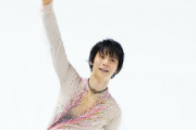速報！羽生結弦出演「The First Skate」誌面特集をチラ見せ！ 全11Pで魅せるアイスショー、これは永久保存版確定だろ！