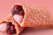マクドナルドに「いちご大福パイ」が3月22日から新発売！美味そおおおお