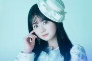 江籠裕奈 1st Solo Single「はじまる」本日発売